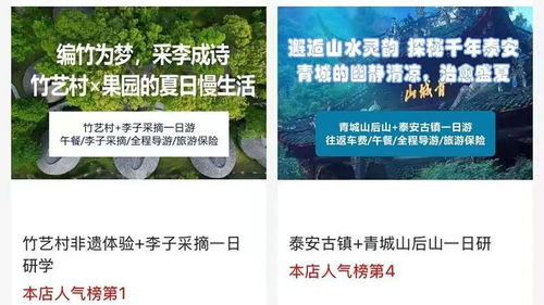 銀齡品質生活新秘籍 從“將就”到“講究”，健康科技點亮晚年