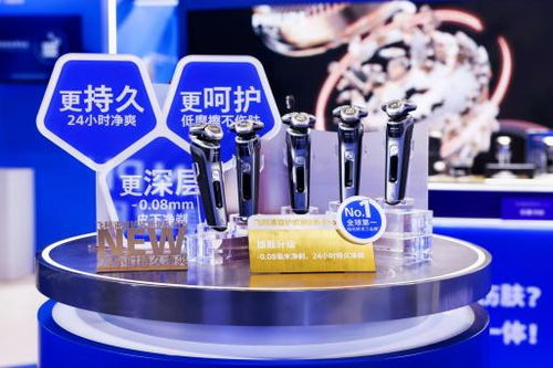 以智慧凈護煥活健康好狀態，飛利浦三大健康科技解決方案亮相進博