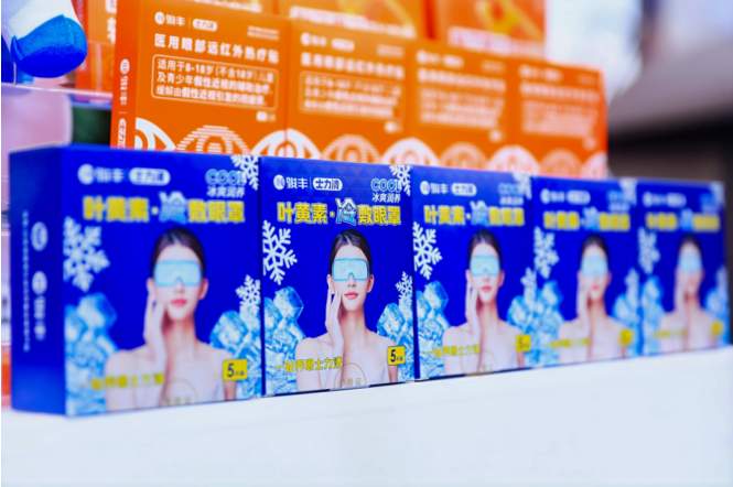 駿豐科技攜主動健康產品亮相戶外大會，以科技創新引領戶外健康新趨勢