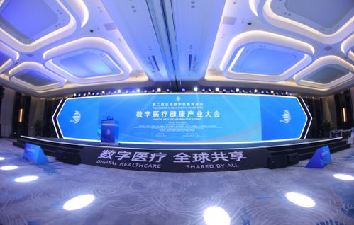 科技創(chuàng)新引領(lǐng)美年新征程 俞熔擘畫數(shù)字時代的健康未來
